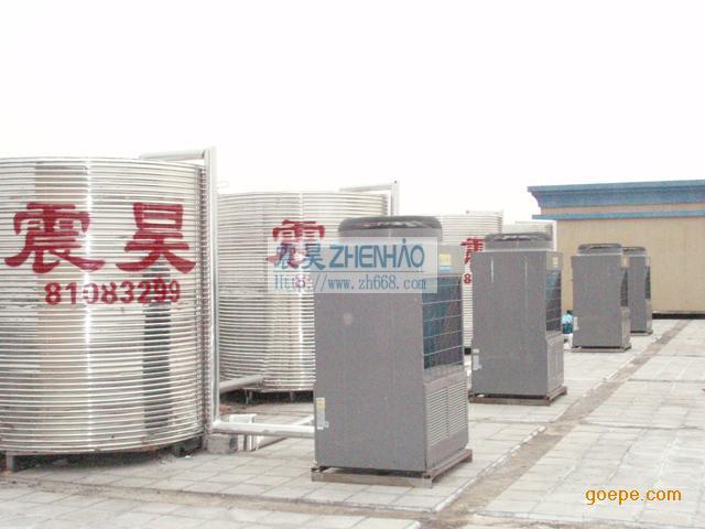 供应常平工厂中央热水系统改造 员工宿舍热水系统专业安装公司-震昊