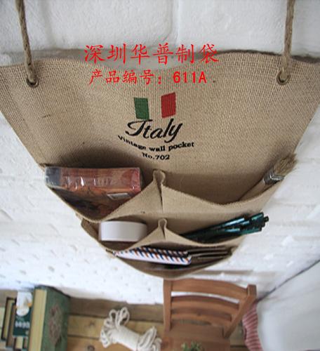 深圳市麻布文件袋厂家供应麻布文件袋，环保的收纳袋