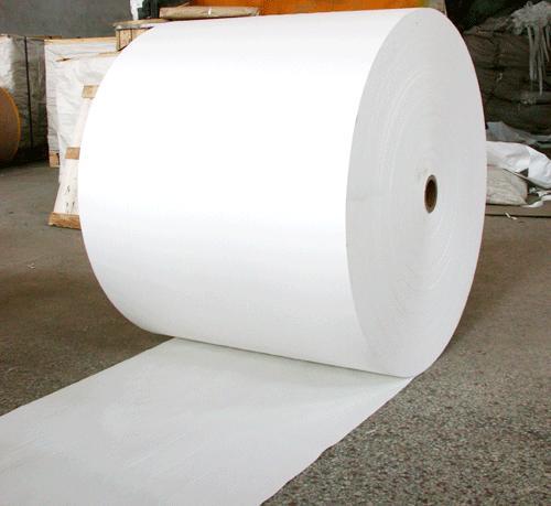 供应厂家直销高白静电复印原纸，全木浆小蜜蜂牌静电复印纸。