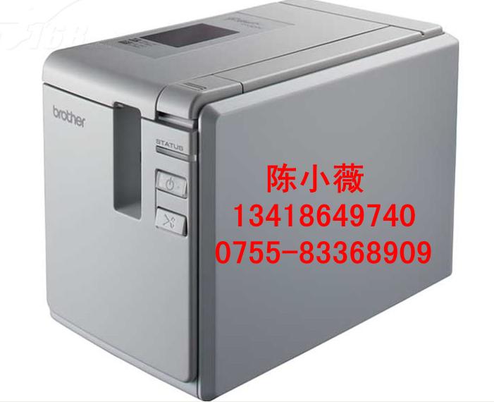 供应兄弟PT-9700商品标签打印机