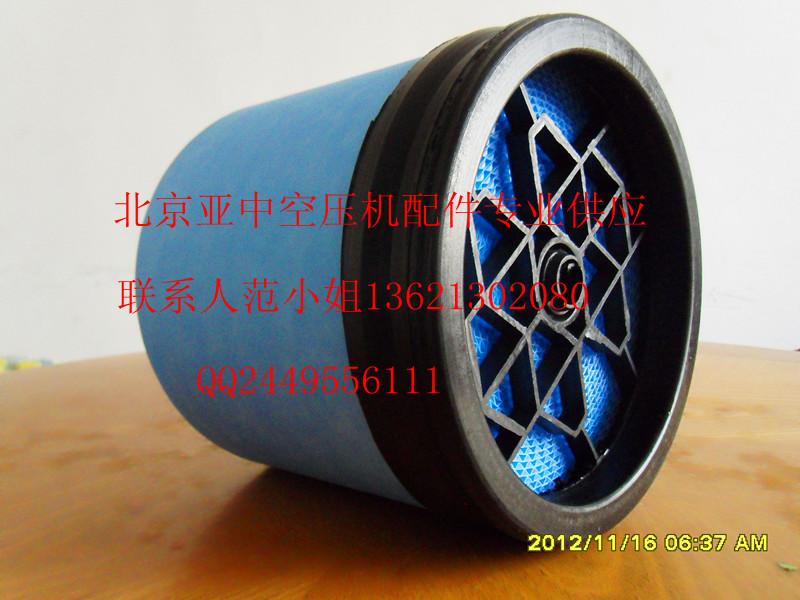 供应英格索兰螺杆空气压缩机阀件耗材批发，北京亚中空压机配件