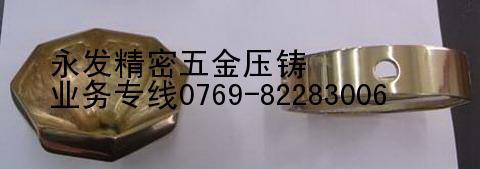 供应广东东莞铜压铸件生产厂家