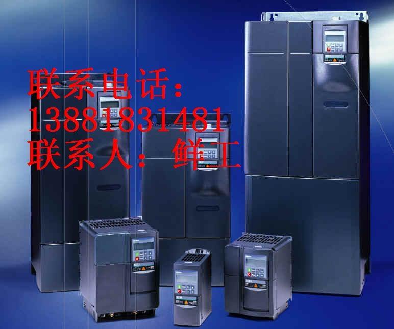 云南变频器PLC模块价格 变频器维修 伺服电机驱动 PLC变频器厂家