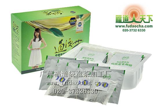 供应用于袋泡茶加工的润肠袋泡茶代加工-广州福道天下