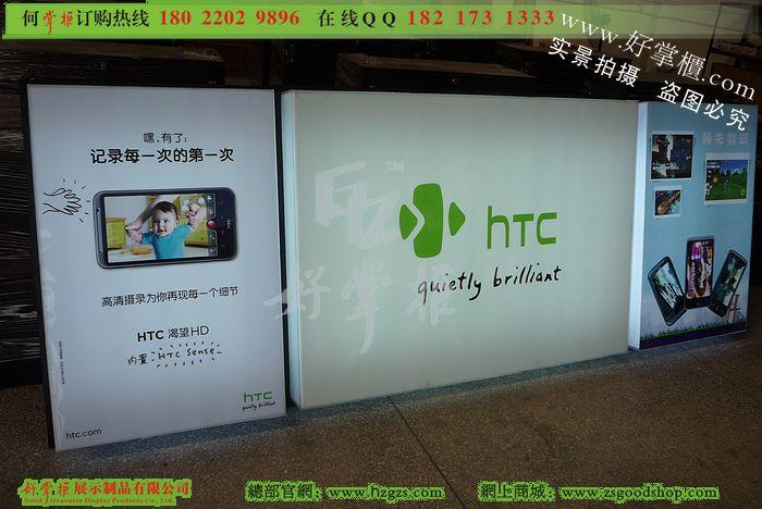 供应HTC形象背景灯箱厂家供应 HTC手机店不可或缺的背景灯箱 