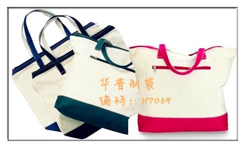 深圳帆布环保袋购物袋生产供应深圳帆布环保袋购物袋生产