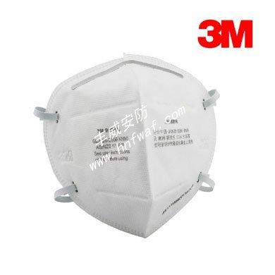 供应3M9001/9002A折叠式防护口罩