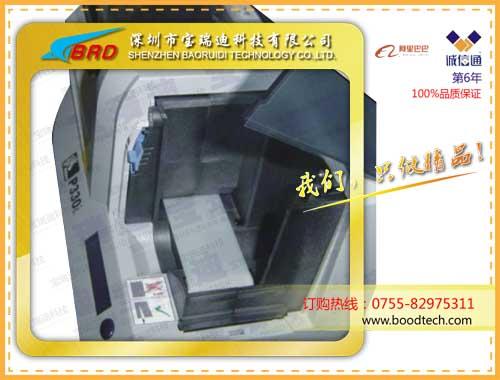 供应中国移动中国联通信息标牌卡打印机斑马P300i打印机