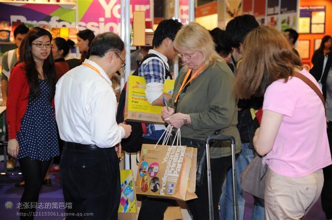 2019越南国际食品饮料及加工包装技术展览会