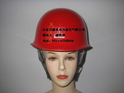 供应玻璃钢安全帽，红色玻璃钢安全帽
