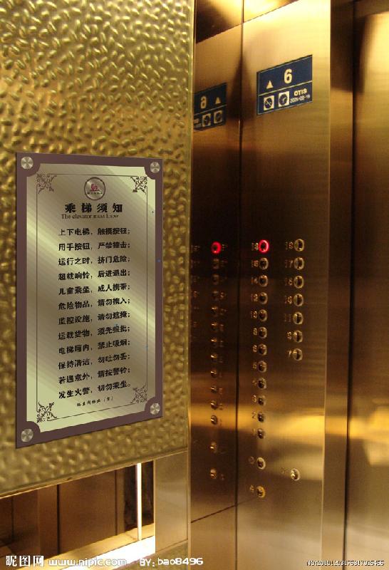 酒店电梯回收 四川酒店电梯回收公司 旧电梯高价回收