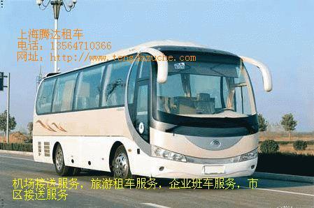 供应上海租55座大巴上海旅游包车