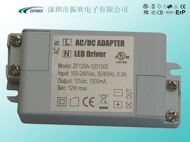 深圳振欢电源厂家供应12V1A12WLED电源LED灯具驱动电源