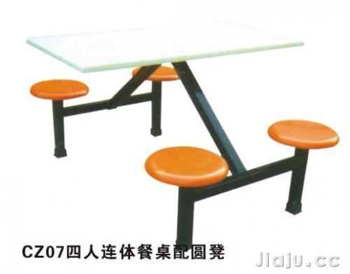 东莞专业生产玻璃钢食堂餐桌椅厂家批发