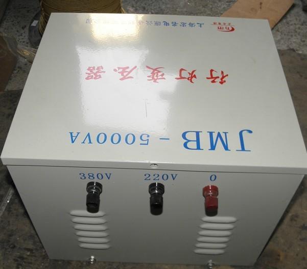 供应jmb-5kva行灯变压器380v220v36v低压安全照明隔离变压器5000w可定做各种电压图片