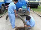 供应广州市海珠区清理污水管机械疏通下水道13416462879