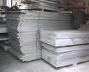 供应幕墙板5456、防锈铝板棒价格、武汉5083铝板厂