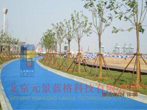 北京市山西省彩色沥青_透水混凝土厂家供应山西省彩色沥青_透水混凝土