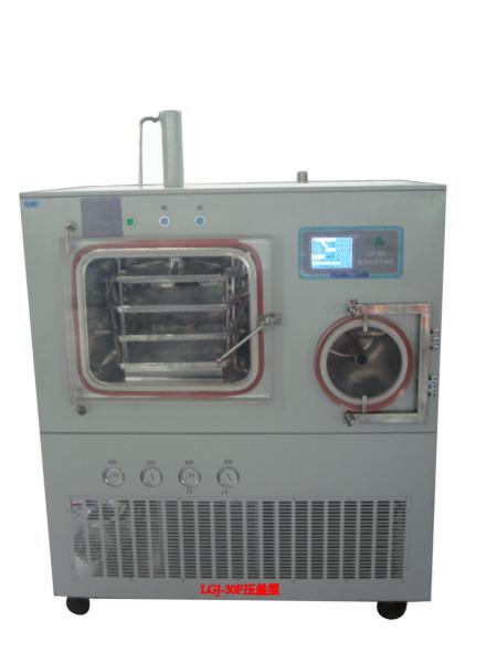 供应压盖系列真空冷冻干燥机/压盖真空冷冻干燥机原理