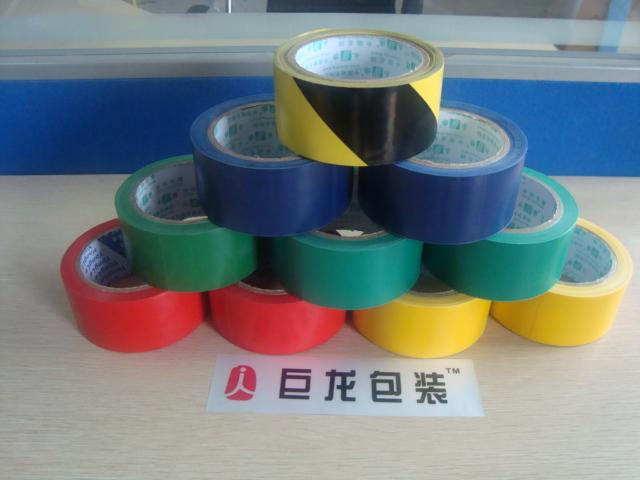 供应杭州双面胶带生产厂家，双面胶带价格，双面胶带供应商
