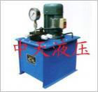 供应液压油泵厂家DSD液压油泵/电动试压泵