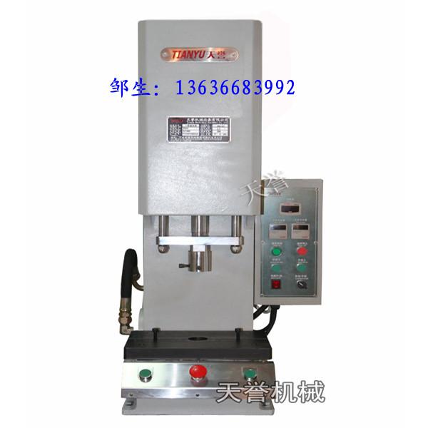 供应上海小型台式油压机
