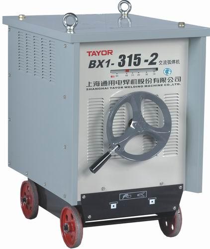 上海市动铁式交流弧焊机厂价直销厂家供应动铁式交流弧焊机厂价直销/BX1-315电焊机公司直销