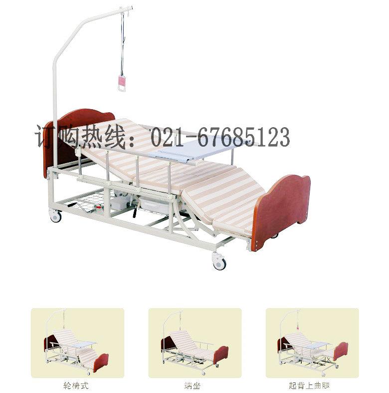 供应医用床A03多功能护理床,病人康复护理床,双摇带便器家用护理床