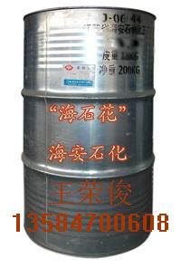 供应 破乳剂SP-169