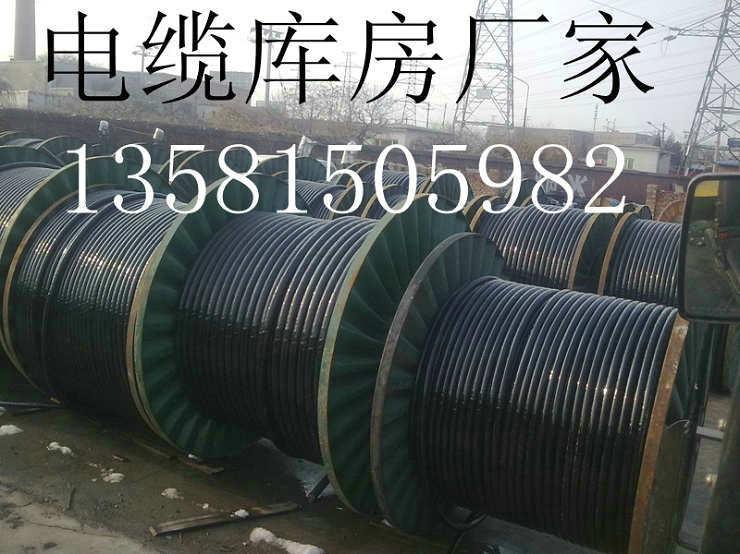 北京市耐火电缆厂家供应耐火电缆NH-YJV耐火电缆WDZNYJV低烟无卤耐火电缆