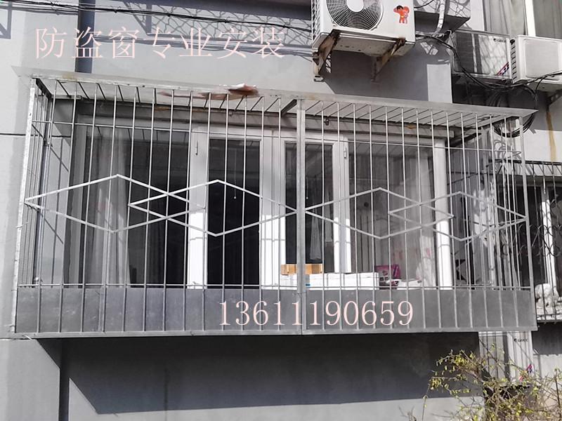 供应北京通州安装不锈钢防护窗防护网护栏防盗窗报价