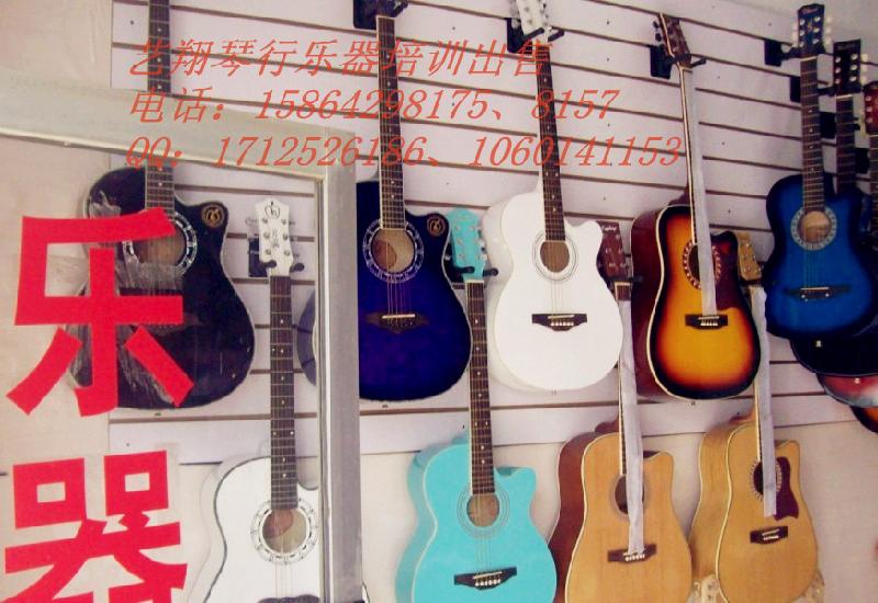 供应青岛城阳艺翔琴行乐器一对一培训 吉他培训 电子琴 架子鼓 古筝等
