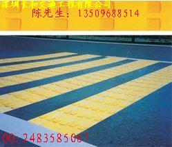 深圳市道路标志牌厂家供应道路标志牌，贵阳停车场反光牌，贵阳高速公路行驶牌