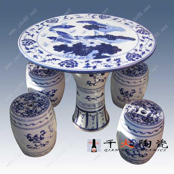 供应陶瓷桌凳-景德镇陶瓷厂家
