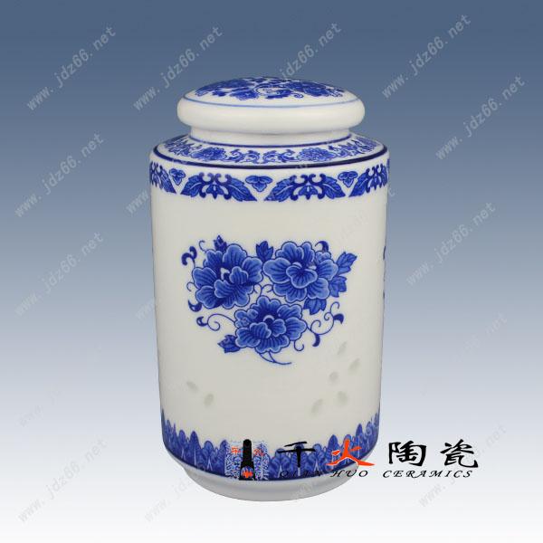 供应陶瓷罐子定做陶瓷月饼罐子蜂蜜罐子