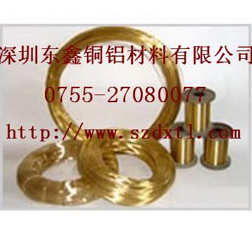 供应优质国标H65焊接黄铜线