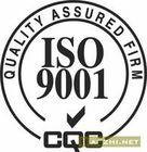 供应用于专业认证|ISO的ISO9001认证咨询图片
