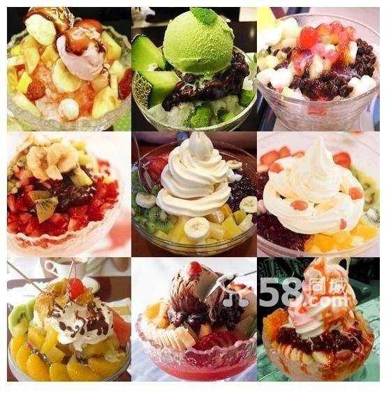 郑州市冰淇淋机厂家商丘冰淇淋机特价甩卖