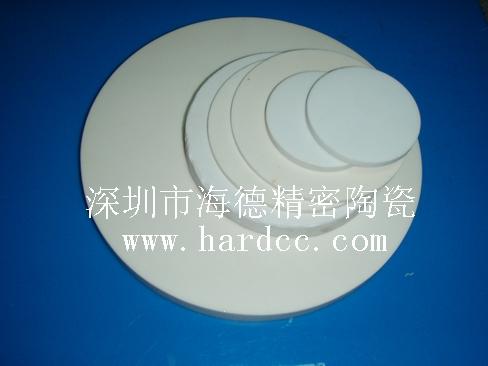 供应加工定制氧化铝陶瓷圆盘圈