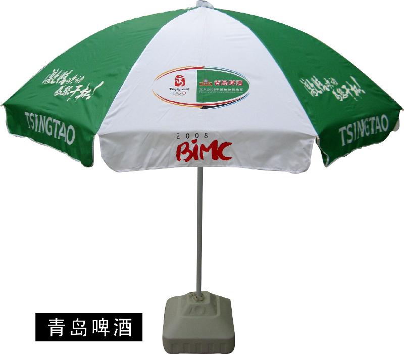 北京户外遮阳伞，广告太阳伞厂家批发