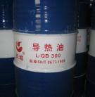 上海松江工业区废导热油回收批发