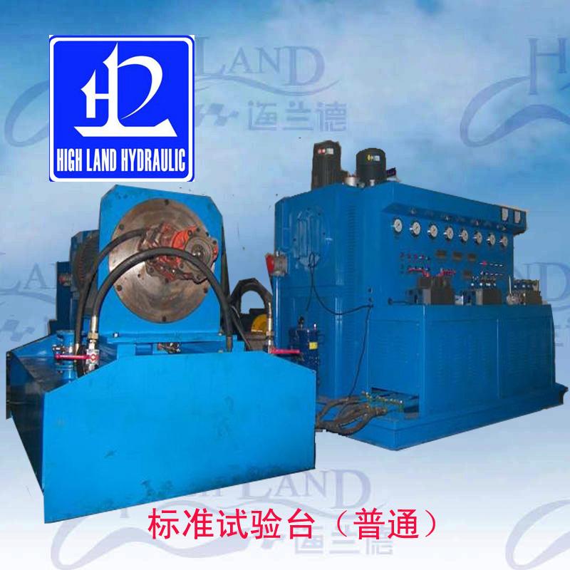 供应液压泵测试台进口液压泵维修山东液压泵维修