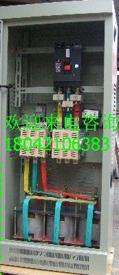 315KW绕线式电机频敏液阻控制柜/380V电机控制柜