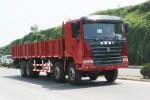 供应乐清发货到河北省丰南市货运运输15888718017物流公司