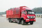 供应乐清发货到江西省吉安市货运运输18072185690货运专线