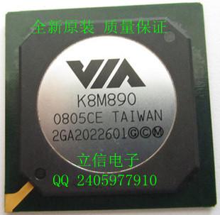 回收电脑芯片GV100-897-A1  显卡芯片回收