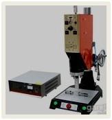 超声波焊接机  超声波塑焊机批发