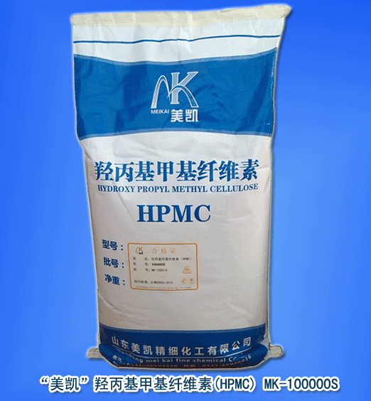 供应焦作砌筑砂浆专用纤维素 HPMC厂家 低价促销