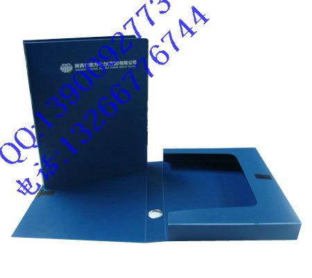 供应丝印蓝色PP档案盒，定做档案盒，深圳PP档案盒加工