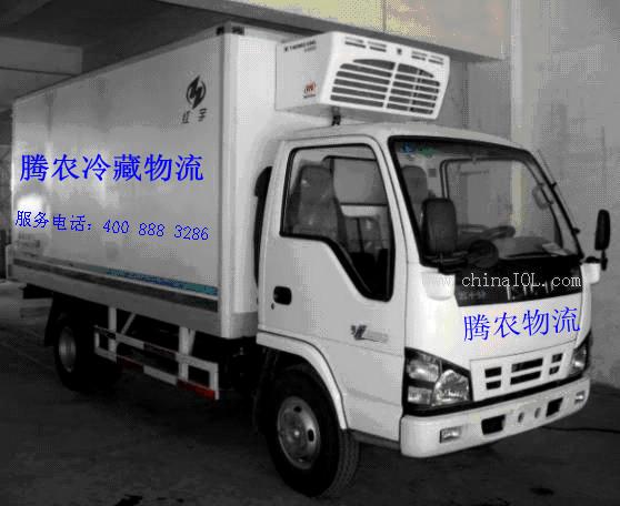 上海到成都冷藏物流供应上海到成都冷藏物流   冷藏货运公司